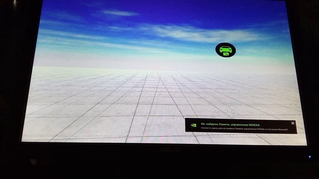 игра не скачалось