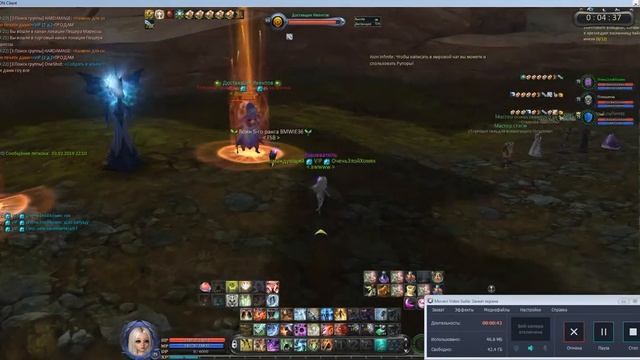 Парение смотреть онлайн