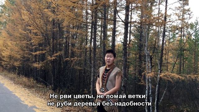 Заповеди эвенов смотреть онлайн