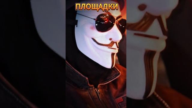 BEZNAL.EXCHANGE | Цифровые активы мира