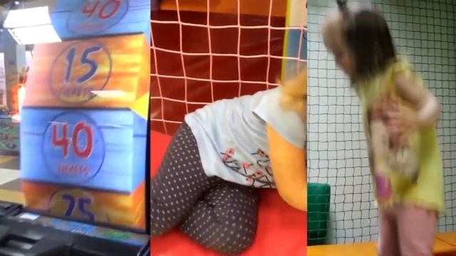 игровая комната