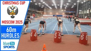 60mh Semifinals • Christmas Cup 2025