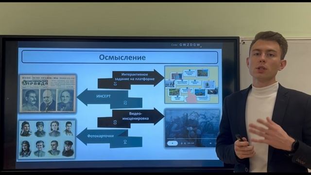 Герои Отечества. В.В. Наземкин смотреть онлайн