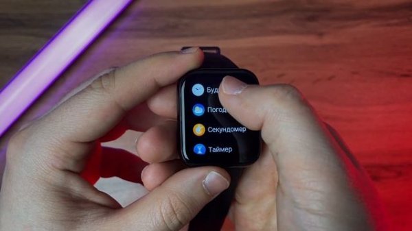 Смарт-часы Dizo Watch Pro - КОРОЛЬ БЮДЖЕТНЫХ СМАРТ ЧАСОВ