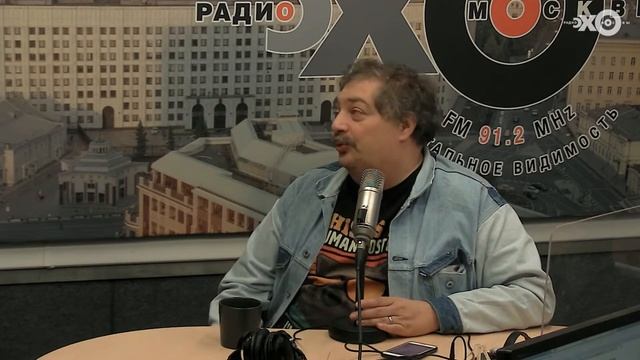 Дмитрий Быков - Трикстер - 16.12.21 смотреть онлайн