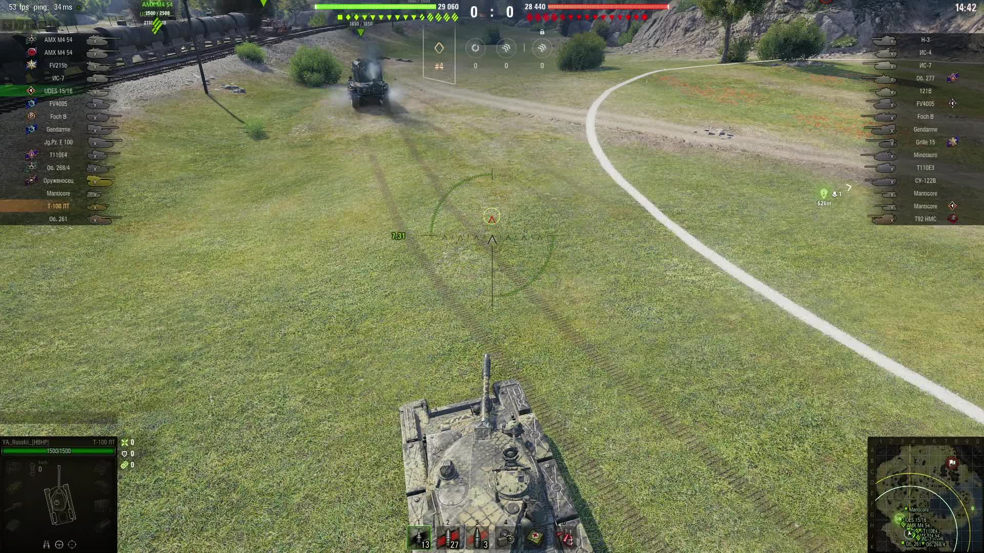 Мир Танков. Рандом. т100ЛТ, Amx13105, EBR105