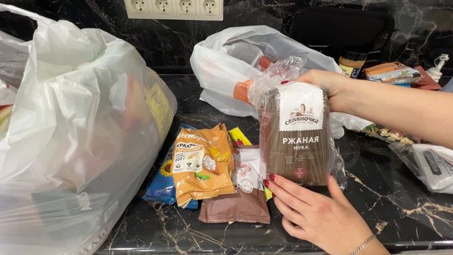 Закупка продуктов на 3500 рублей смотреть онлайн