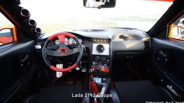 #1036. Lada 2112 Coupe [RUSSIAN AUTO TUNING] смотреть онлайн