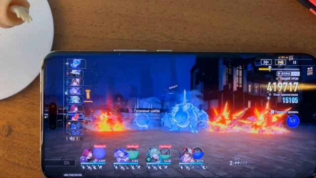 HONOR Magic 6 Pro GAMING TEST - Honkai: Star Rail смотреть онлайн