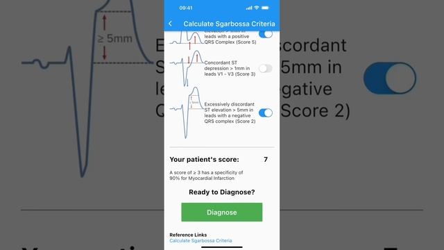 SAMRT AMI ACS App смотреть онлайн