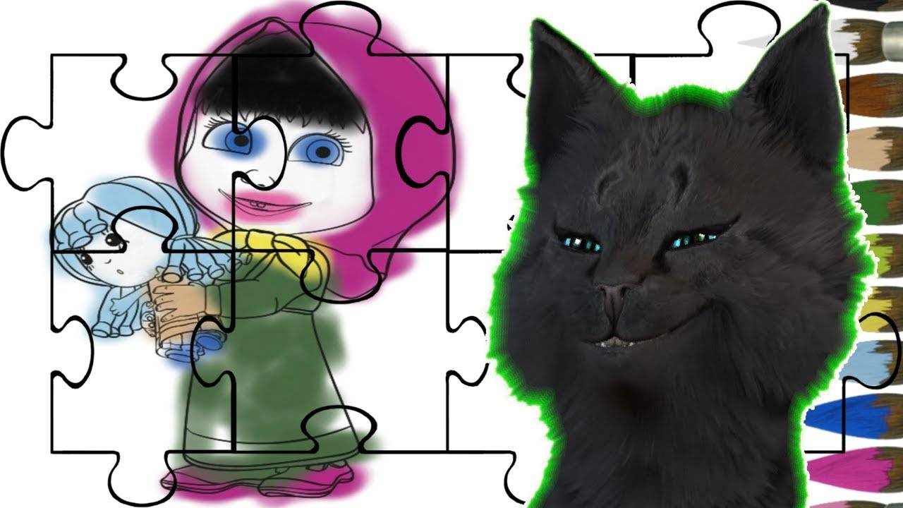 РИСОВАШКА ПАЗЛ Маша и Медведь С ГОВОРЯЩИМ СУПЕР КОТОМ ( ИГРА для ДЕТЕЙ ) #94 смотреть онлайн