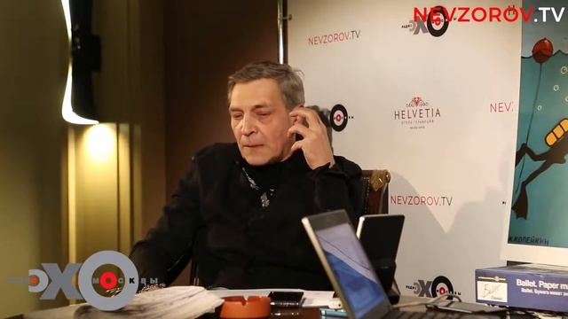 Невзоров о homo смотреть онлайн