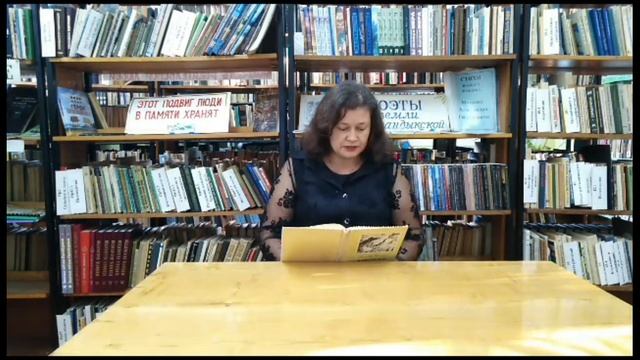 «Читаем «Капитанскую дочку» на разных языках». Читает Лидия Анучкина (Оренбургская область) смотреть онлайн