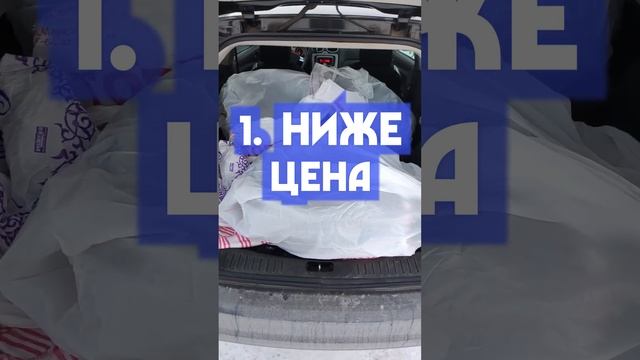 Купил летние шины в январе! смотреть онлайн