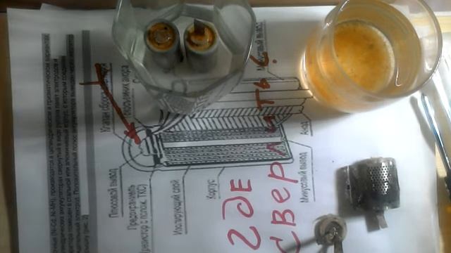 Восстанавливаем Ni-Cd аккумуляторы . Часть 6 смотреть онлайн