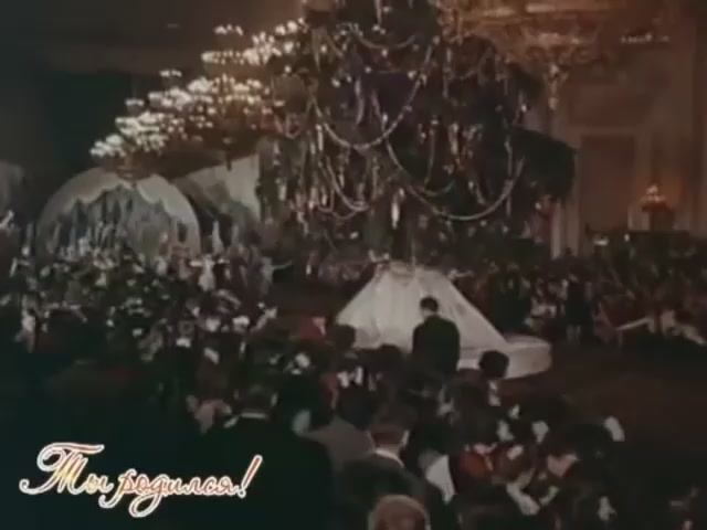 Как встречали Новый Год в СССР смотреть онлайн
