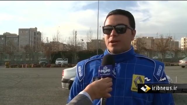 Iran Slalom car racing, Karaj county مسابقات اتوموبيل راني اسلالوم شهرستان كرج ايران смотреть онлайн