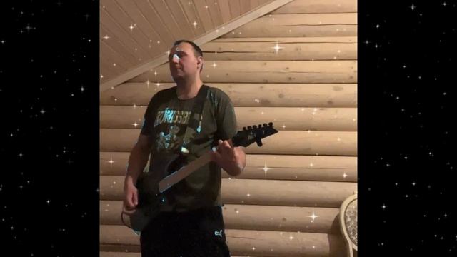 Nightwish Walking In The Air Cover Guitar