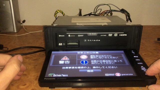 Обзор магнитолы panasonic strada Panasonic CN R300WD смотреть онлайн