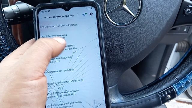 W169 Mercedes