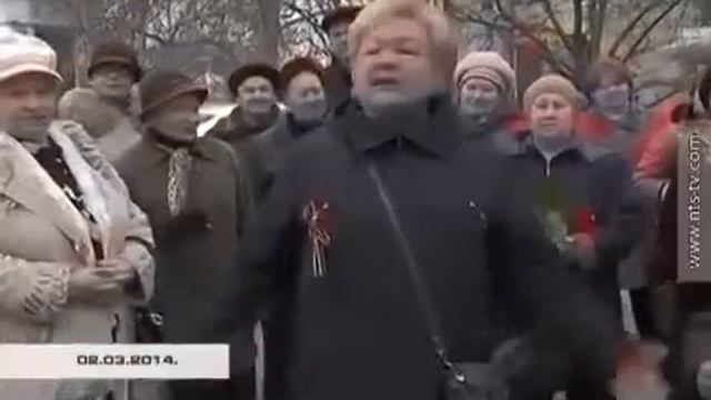 2 марта 2019 г. смотреть онлайн