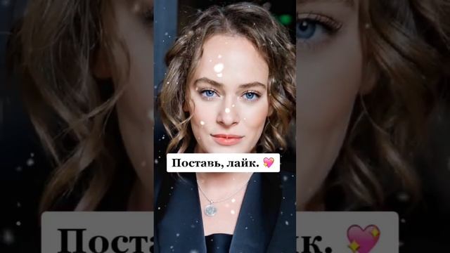 Как сейчас выглядит актриса из сериала "Интерны" Аглая Тарасова #знаменитости смотреть онлайн