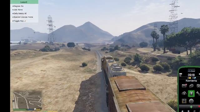 Grand Theft Auto V Будни Машиниста Поезда (мод на машиниста поезда) смотреть онлайн