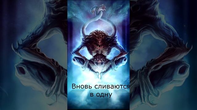 HMkids - Тзинч Tzeentch (Suno AI Cover) Warhammer 40000 смотреть онлайн