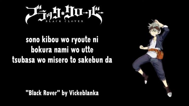 BLACK CLOVER OPENING 3 FULL[BLACK ROVER] BY VICKEBLANKA смотреть онлайн