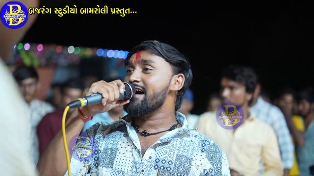 Janu Na Gade Badhu Marcha||Bechar Thakor||New Tranding Song|Hirapura Live||Bajrang Studio Bamroli смотреть онлайн