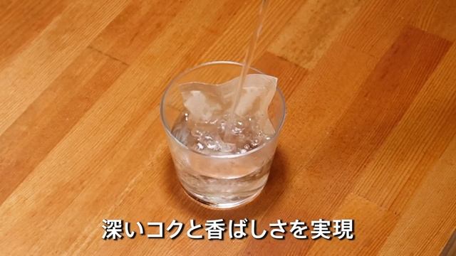 このあと、浮いてきたヒラメに驚愕！！あわてて玉網を・・・。 смотреть онлайн