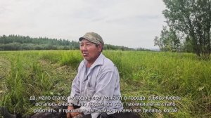 Рубрика "Счастливые люди на краю земли" мы покажем один день семьи Худаевых.