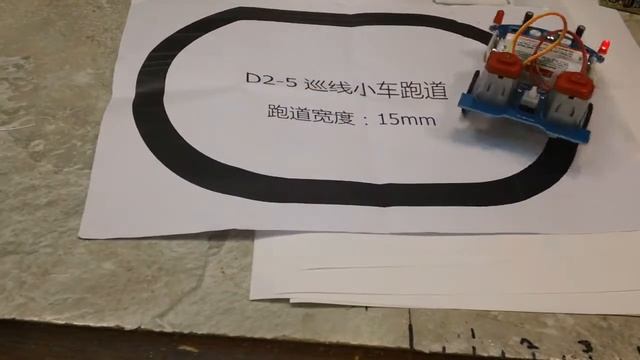 KBWD - IC Station Smart tracking car kit D2-5 - Update смотреть онлайн