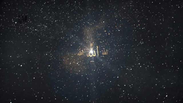 천국의 소리 cheongug-ui soli Voice Of Heaven | صوت مكة صوت السماء смотреть онлайн