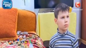 Кохана ми вбиваємо дітей