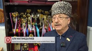 Художественный руководитель ансамбля Ватан Али Магомедалиев рассказал о труде хореографа