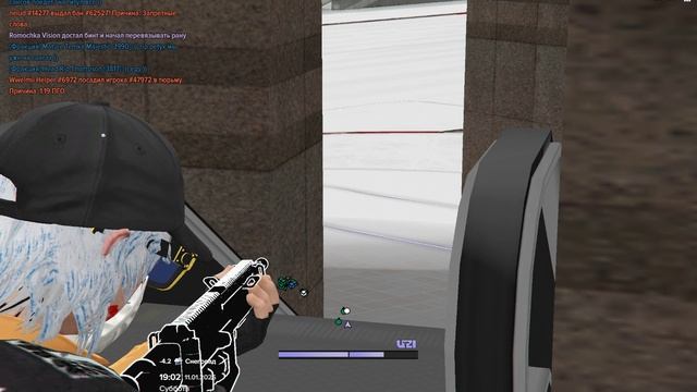 блейды расстроили молодого  амбициозного парня