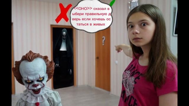 Фильм. 13+ '' Кошмарные приключения Сони и Насти,,. продолжение выложу на 1000 лайков смотреть онлайн