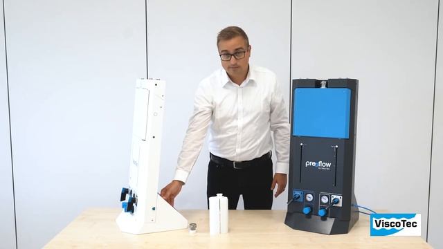 Product Presentation: eco-FEED & vipro-FEED DC смотреть онлайн