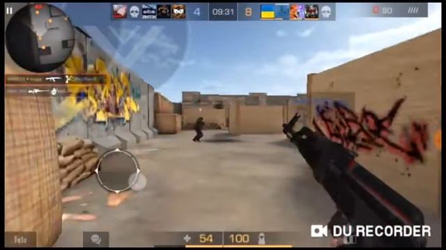 Адреналин Frag movie смотреть онлайн