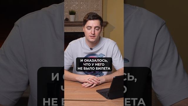 Как РАНЬШЕ привозили товар из Китая? #товар #китай #история смотреть онлайн