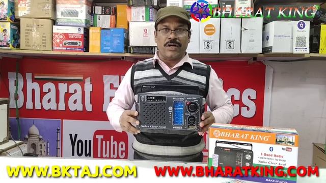 BHARAT ELECTRONICS BEST TOWER SPEAKERS DOUBLE TOWER PRICE-14500,14500,12500,8500 Samraat tower смотреть онлайн