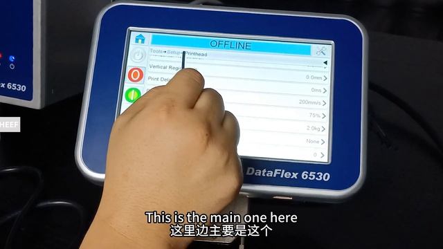 A Detailed And Clear Explanation Of The Videojet 6530 Machine Menu Is Here!