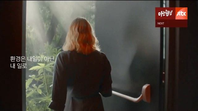BMW 5 2021 commercial (korea) смотреть онлайн