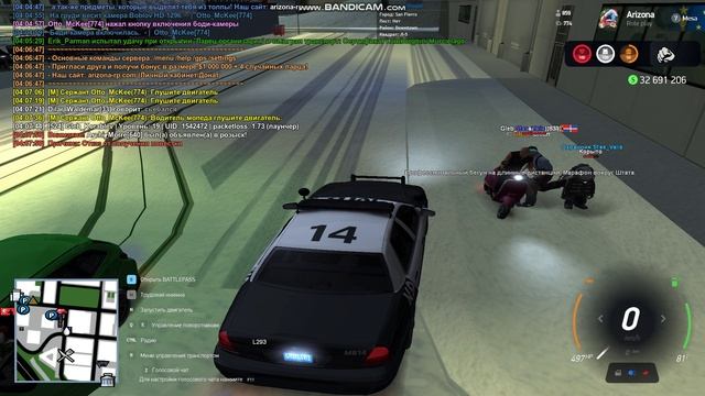 bandicam 2025-01-11 04-04-53-687 смотреть онлайн