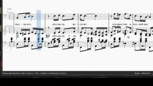 золотые купола М. Круг(ноты для баяна)