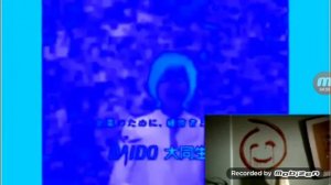 preview 2 ja logo effects FIXED Final.. Final..