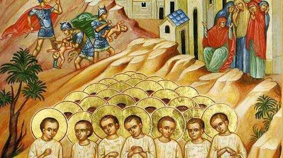 мученикам 14 000 млаленцам в Вифлееме убиенным. смотреть онлайн