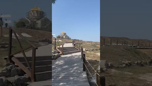 Херсонес Таврический смотреть онлайн