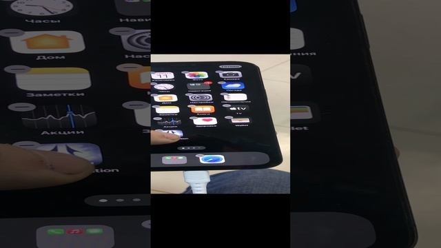 12 pro max смотреть онлайн